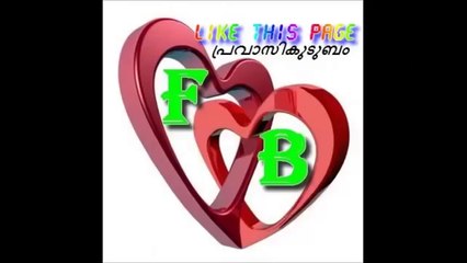 Crow throwing away garbage For Clean India Campaign