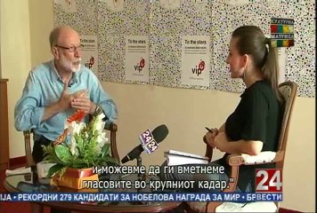 Културна матрица 03-10-2014