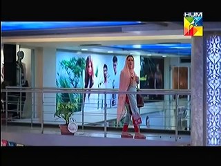 Mausam Last Episode Part 2 HUM TV Drama