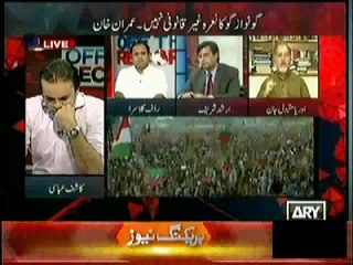 Télécharger la video: Orya Maqbool Jan Excellent Analysis on Imran Khan's Jalsa in Mianwali