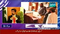 Jaiza (Sindh Kay Andar Police Ka Kya Kirdaar Hai ) - 3rd October 2014