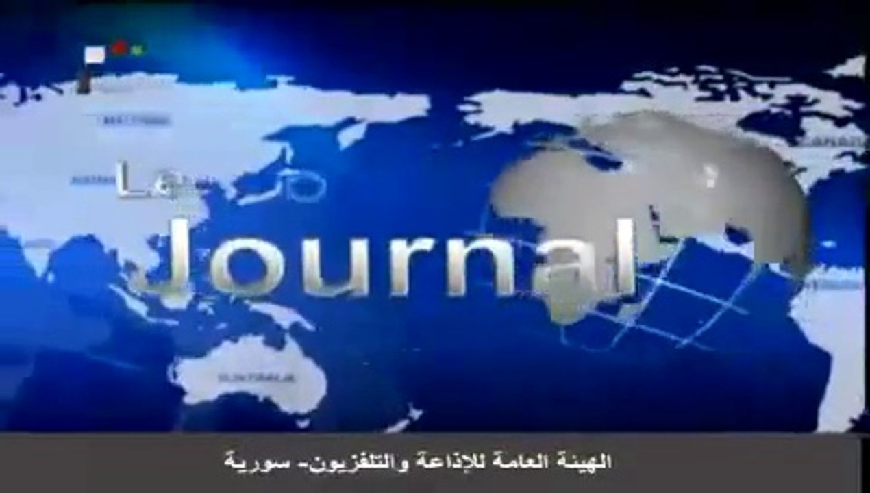 Le journal de Syrie 02.10.2014