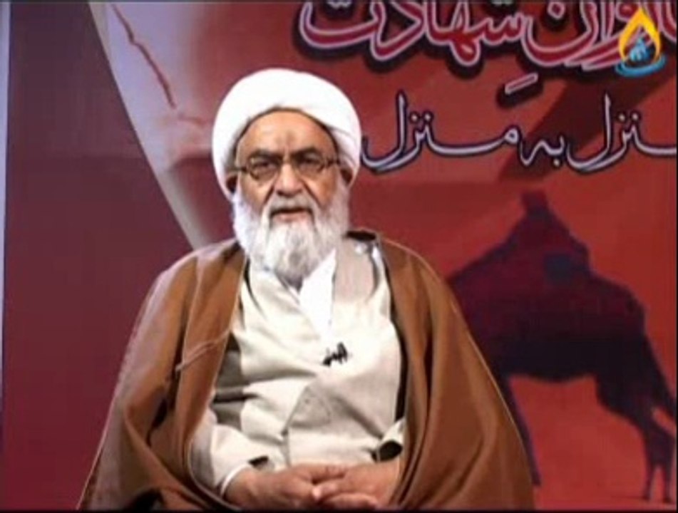 Karwan e Shahdat Madina Ta madina Manzil ba Manzil By Allama Muhammad Ali Fazil