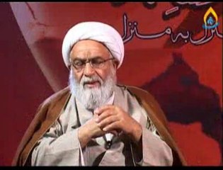 Karwan e Shahdat 6 Madina Ta madina Manzil ba Manzil By Allama Muhammad Ali Fazil