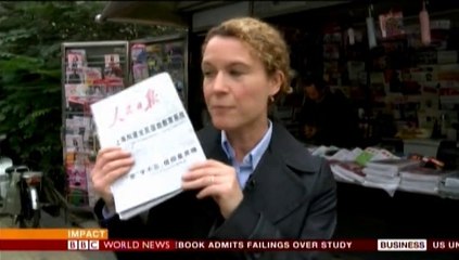 BBC 香港民主派デモ 7日目