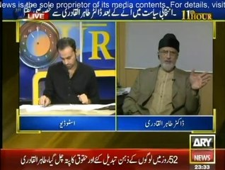 11th Hour - 3rd October 2014
