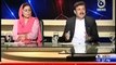 Aaj With Saadia Afzaal (Imran Khan Protest..Any Solution..--) – 3rd October 2014