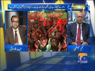 Apas Ki Baat-03 Oct 2014