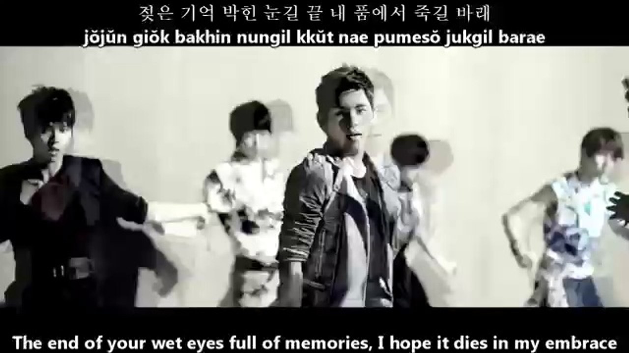 Infinite - Be mine [english subs romanization hangul]