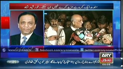 Bulletin - 0000 - Saturday - 4 - Oct - 2014