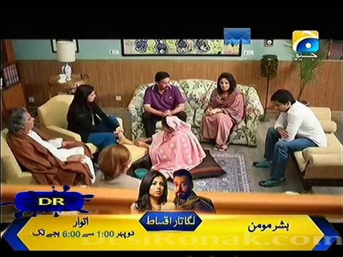 Watch Ladoon Mein pali Online Episode 7_Part_ 3- Geo TV by Pakistani TV Dramas