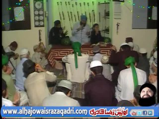 Dua by Alhaj Owais Raza Qadri