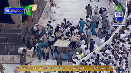 Kaabah Cover Change - Fri 3 Oct 2014 كسوة الكعبة