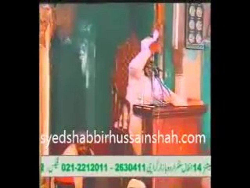 Arab Shreef Tu Sadkay Jaye