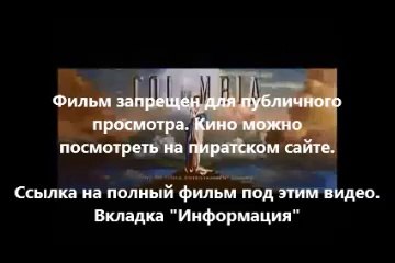 Корпоратив 2014 релиз на dvd