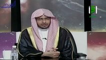 قد يرفع الله عن العبد لتوبته ولا يناقض ذلك عدل الله - الشيخ صالح المغامسي