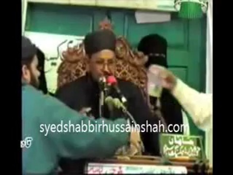 Azmat-e-Aly Nabi Bhool Na Jana Logo 2005