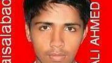 Desi Kalakaar Yo Yo Honey Singh