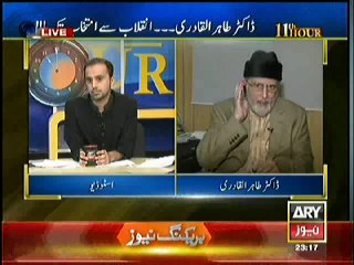 Dr. Tahir-ul-Qadri's Interview with Waseem Badami - 3 OCT 2014