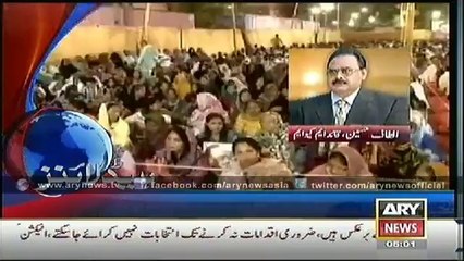 Headlines - 0500 - Saturday - 4 - Oct - 2014