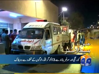 Geo Headlines-05 Oct 2014-0900