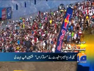 Geo Headlines-05 Oct 2014-1000