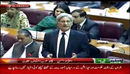 Eid Gift-Parody Mix Masala