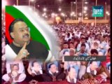 Division of Sindh is not MQM's demand: Altaf Hussain