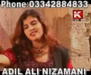 Sindhi  Song Sraiki Song Latest Song Pakistani