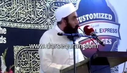 Moulana Tariq Jameel Bayan