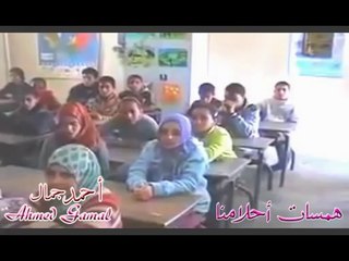 اذا ماقال لى ربى بصوت طفله رائع جدا