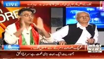 Asad Umar on Maryam Nawaz Tweet