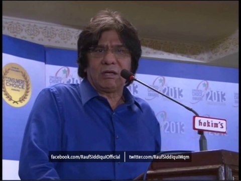 Provincial Minister for Industries & Commerce, Rauf Siddiqui Attending Consumers Choice Awards 2013 as Chief Guest