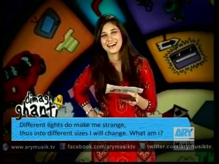 Dimagh Ki Ghanti 3rd october 2014