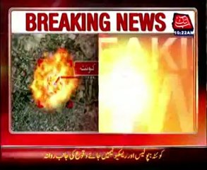 Seven injured in Quetta blast (Part 1)
