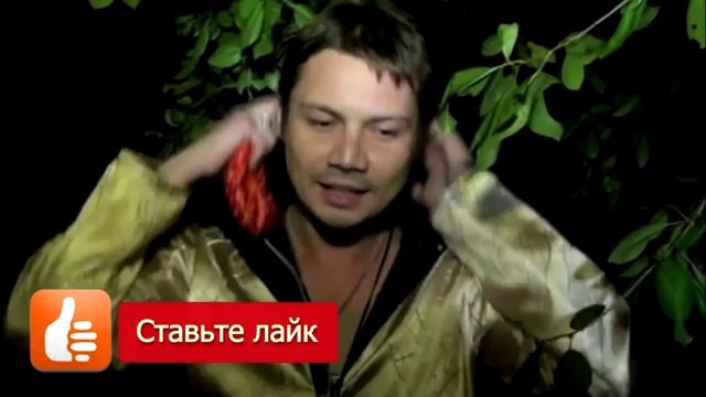 Магия любви.Как зажечь любовь к вам в других людях с помощью магии любви