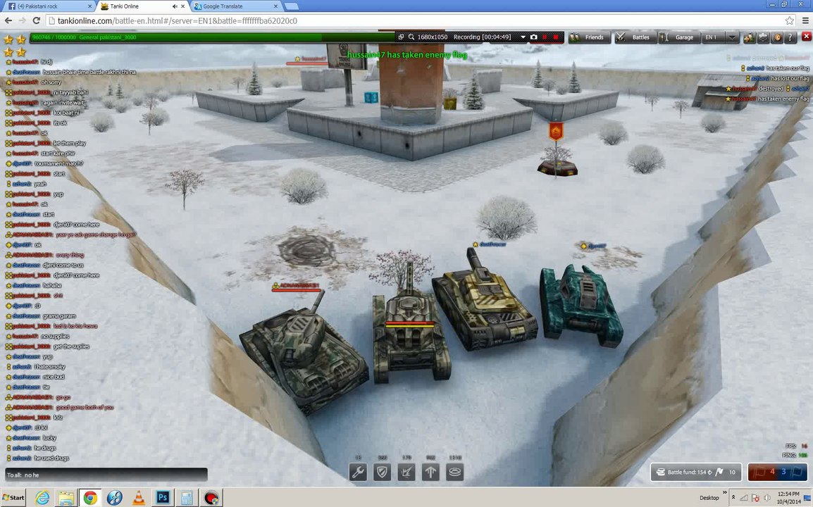 tournament match  hussian vs ahzan first semi final ahzan won the match