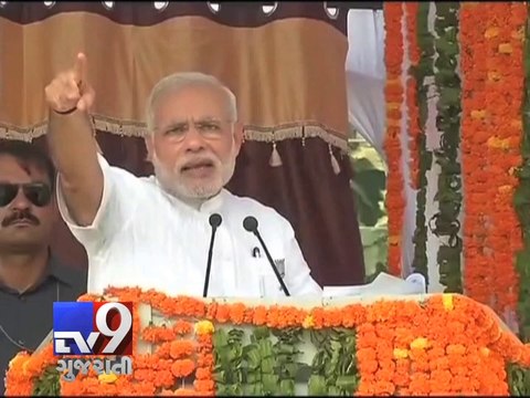 PM Narendra Modi kicks off Haryana campaign with sharp attack on Congress - Tv9 Gujarati