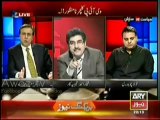Election Commission Should Get Ready, Midterm Elections May Be Called Any Time:- Iftikhar Ahmad
