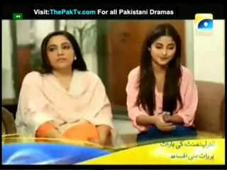 Watch Ladoon Mein pali Online Episode 8 _ Part _ 1  Geo TV by Pakistani TV Dramas