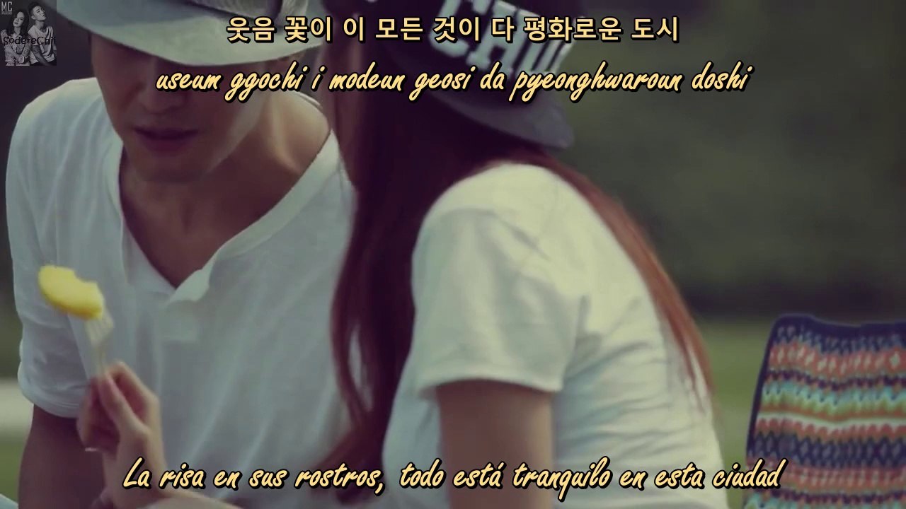 Jung In(정인) & Gary(개리) - Bicycle [Subs Esp + Rom + Hangul]