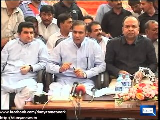 Dunya news-Protesters destroying Pakistan’s economy: Abid Sher