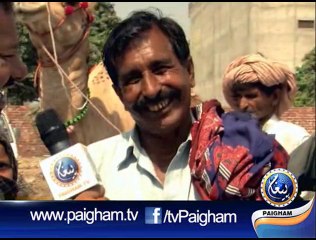 Eid-ul-Adha Ki Tiyari part01