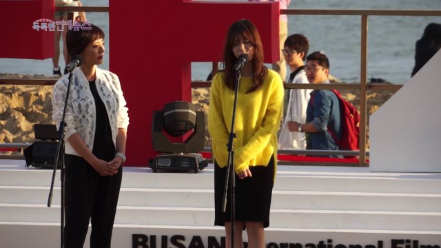 141004 Ku Hyesun - Outdoor greeting at Haeundae BIFF Village (OBS News)