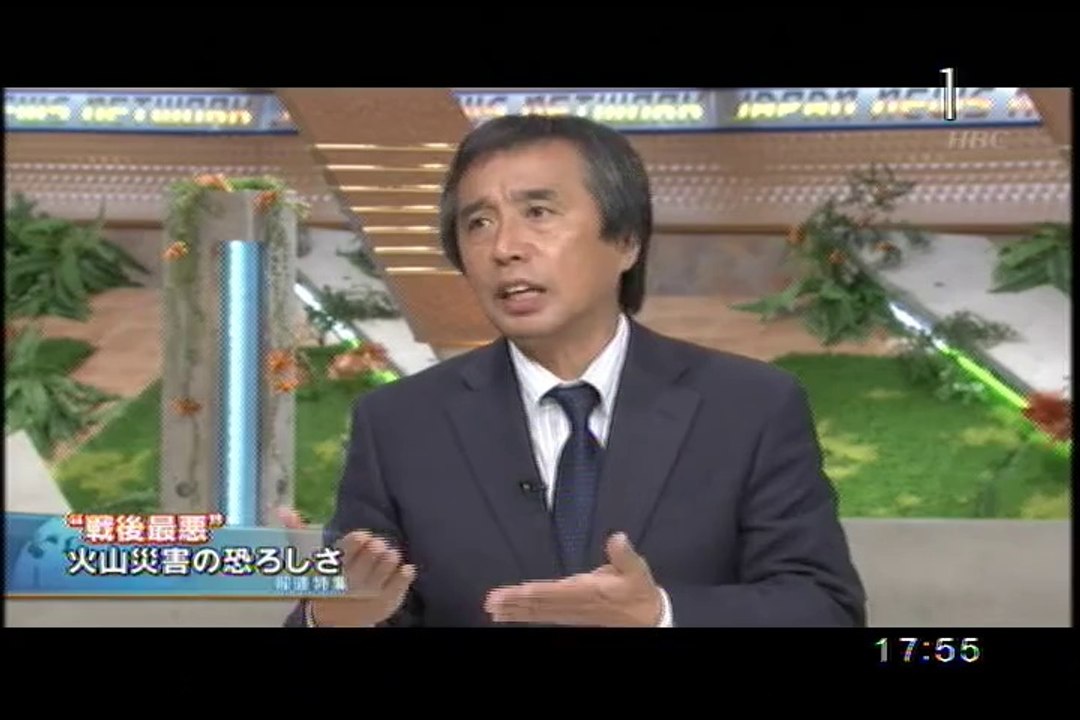 houtoku_higekiwofusegutedateha_amagasakakumeiniyureruHONGKONG