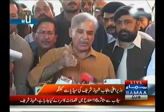 Multan: Shahbaz Sharif Media Talk - 10th October 2014