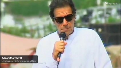 Imran Khan Speech Azadi Square 30 August 2014