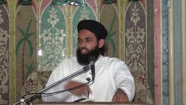 Qurbani Ka Janwar Kesa Ho 3/4 by Mufti Nazeer Ahmad Raza Qadri
