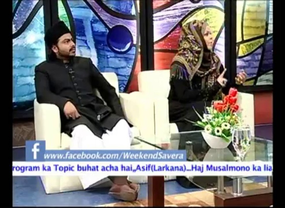 Weekend Such Sawera 04-10-2014