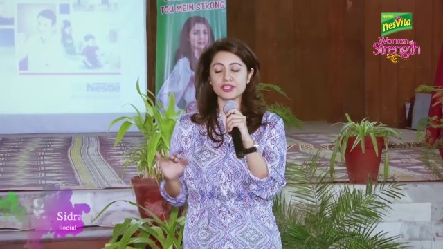 Sidra Iqbal - Talk at Girls College (Women of Strength)